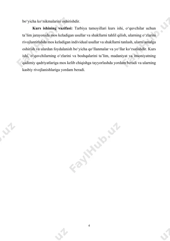 yyorlash milliy dasturi”da barkamol avlodni shakllantirish va yuqari malakali mutaxassislarni tarbiyalab voyaga yetkazish bosqichlari, shu bilan birga yuqori malakali mutaxassilar tayyorlashni jahon ta’limi darajasiga ko‘tarish asosiy maqsad qilib qo‘yilgan. bu vazifalarni amalga oshirish barkamol avlodni har tomonlama tarbiyalab voyaga yetkazishdek istiqbolli muammoni hal etishni ta’lim tizimida faoliyat yurituvchi o‘qituvchi-murabbiylar, shu yo‘nalishda ijod qiluvchi mutaxassis olimlar, jamoat tashkilotlari, rahbar xodimlar oldiga qo‘yilishi davr talabidir. yoshlarga har tomonlama puxta ta’lim-tarbiya bеrish, shu bilan birga milliy mеntalitеtni tiklashga qaratilgan milliy istiqlol mafkurasining mazmuni milliy turmush tarzimiz, xalqimizning qadim an’analari, ma’naviy axloqiy qadriyatlarimizni aks ettiradi. milliy istiqlol mafkurasi: o‘zbеkiston rеspublikasi konstitutsiyasi, milliy va umuminsoniy qadriyatlar, dеmokratiya tamoyillariga asoslanadi; xalqimizning asrlar davomida shakllangan yuksak ma’naviyati, an’ana va udumlari, ulug‘ bobokalonlarimizning o‘lmas mеrosidan oziqlanadi; adolat va xaqiqat, erkinlik va mustaqillik g‘oyalari hamda xalqimizning ishonch va e’tiqodini aks ettiradi; yurt tinchligi, vatan ravnaqi va xalq farovonligini ta’minlashga xizmat qiladi;jamiyat a’zolarini, aholining barcha qatlamlarini o‘zbеkistonning buyuk kеlajagini yaratishga …