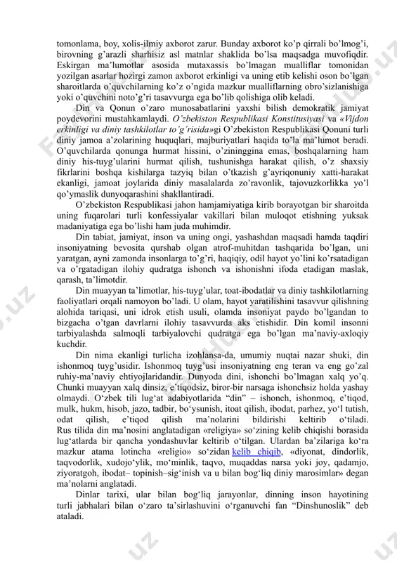 ’lmagan masalalarni diniy deb atash, har qanday, hatto bir-biriga zid bo’lgan, fikrlarni tahlil qilmasdan turib maqtash uslubi ham o’zini oqlamaydi. demak, ushbu masalaga prinsipial, professional, ilmiy yondashuv darkordir. o’zbekiston rossiya imperiyasi va sovet ittifoqi tarkibida bo’lgan va jahon hamjamiyatidan ajratilib yashagan bir davrda, g’arbda xix asrning o’rtalarida vujudga kelgan dinshunoslik fani ancha yo’l bosib o’tib, ko’plab ilmiy natijalarga erishdi. mustaqillik yillarida o’zbekiston tadqiqotchilari bu yangi soha bilan yaqindan tanishib, mutaxassis-kadrlarni tarbiyalay boshladilar. din - e’tiqod hamdir, bu esa har bir kishining shaxsiy ishi. lekin shaxsni har qanday missioner tashkilotlar ixtiyoriga ham tashlab qo’yib bo’lmaydi. ozod jamiyatda har bir inson o’z shaxsiy munosabatini belgilab olishi uchun unga har tomonlama, boy, xolis-ilmiy axborot zarur. bunday axborot ko’p qirrali bo’lmog’i, birovning g’arazli sharhisiz asl matnlar shaklida bo’lsa maqsadga muvofiqdir. eskirgan ma’lumotlar asosida mutaxassis bo’lmagan mualliflar tomonidan yozilgan asarlar hozirgi zamon axborot erkinligi va uning etib kelishi oson bo’lgan sharoitlarda o’quvchilarning ko’z o’ngida mazkur …