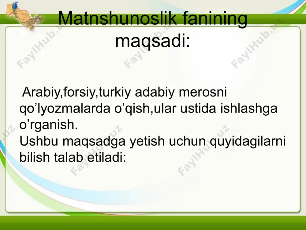 matnshunoslikning dolzarb muammolari - Page 4