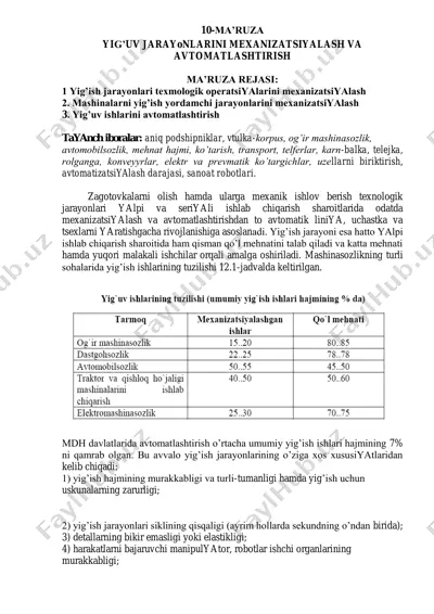 yig'uv jarayonlarini mexanizatlsash va avtomatlashtirish — PDF