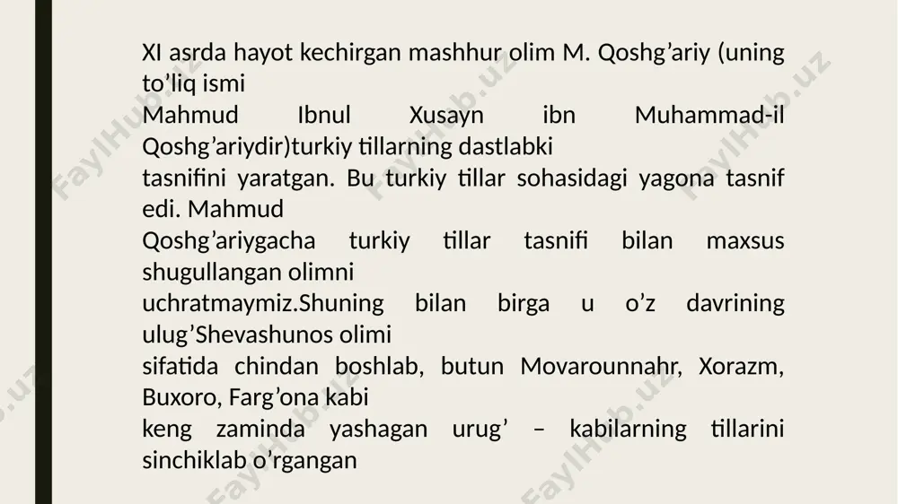 inchi navbatda ularning asosiy xususiyatlarini tashuvchi shevalar ustida ish olib boramiz. shuningdek, xalqning ilg’or guruhi – yoshlar va qishloq, faollarning ham nutqi ustida ish olib borishi lozim bo’ladi. bunday kuzatishlar lahjalardagi xususiyatlarning saqlanganligi, ilg’or aholi nutqida yangi so’zlarning paydo bo’lishi va aksincha, ba`zi bir so’zlarning yo’qolib borishini ko’rsatib beradi. biroq shevani tasvirlash o’z oldiga boshqa vazifalarni ham qo’yadi, ya`nishevalarning tarixiy va kelib chiqish tomoniga e`tibor bermay, hozirgi zamon shahar va qishloq shevalarining xususiyatlarini o’rganishni ham o’z oldiga maqsad qilib kuyadi. hozirgi zamon shevalarini tekshirganda, kariyalar va yoshlar, xotin-kizlar, erkaklar va turli kasb egalari bo’lgan kishilarning nutqlari ustida tadqiqot ishlari olib boriladi. bir guruh aholining o’zida turli uslublar va lahja turlari bo’lishi mumkin. ularning turmushdagi erkin suhbatlari, majlislardagi nutqlari, xalq og’zaki ijodi materiallarining tili turlicha bo’ladi. bunday hollarda ularning har biriga xos bo’lgan muhim til xususiyatlari ham alohida hisobga olinadi. shevalarni o’rganishning asosiy yo’llaridan biri shu shevada so’zlashuvchilarning nutqlari ustida ko’zatish …