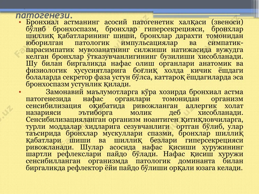 astmatik bronxit; bronxial astma. shakliga ko'ra: allergik (atopik); infektsion allergik; aralash. davriga ko'ra: avj olgan davri; remissiya davri. bronxial astmaning klinik manzarasi . bolalarda bronxial astma turli xil klinik ko'rinishlarda namoyon bo'ladi. kasallik belgilarining namoyon bo'lishi darajalari kasallikning shakliga, kechishiga, bemor organizmining individual xususiyatlari bilan bir qatorda oliy nerv sistemasi turiga xam bog'liq bo'ladi. bronxial astma xurujining qo'qqisdan boshlanishi bolalar uchun unchalik xos emas. dastlab bolalarda kasallikning darakchilari – ishtaxaning pasayishi, uyqusining buzilishi, bezovtalik, asabiylashish, qayta-qayta qusish, terisining qichishishi, ba'zan ichi ketishi kuzatiladi. keyinchalik burundan ko'p miqdorda seroz suyuqlikning ajralishi, burun shilliq qabatlari shishi natijasida burun orqali nafas olishning qiyinlashuvi, dastlab engil, so'ngra xurujsimon kuchli yo'tal singari kataral belgilar paydo bo'ladi. odatda xurujlar tunda yoki ertalabga yaqin kuzatiladi. kichik yoshdagi bolalarda xuruj paytida tana xarorati 37,2-38o gacha ko'tarilishi xam mumkin. bolalar o'rinda to'lg'anadilar, o'zlarini qo'yarga joy topa olmaydilar, o'ntaydilar, qichqirib yig'laydilar. bu xolatlar nafas qisishini kuchaytirib, bola axvolini yanada og'irlashtiradi. …