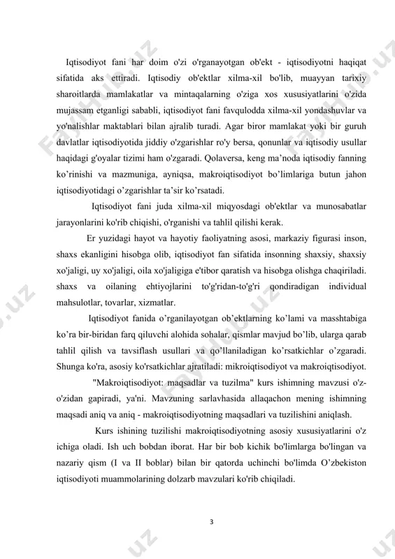 bobda milliy iqtisodiyotning rivojlanish qonuniyatlari va umuman faoliyat yuritish tamoyillari ko'rib chiqiladi. makroiqtisodiyot fanining o‘ziga xos xususiyati shundaki, u milliy xo‘jalik darajasidagi ijtimoiy-iqtisodiy munosabatlar va xo‘jalik yurituvchi subyektlarning xatti-harakatlarini o‘rganadi. u ommaviy iqtisodiy hodisalar, shart-sharoitlar, milliy iqtisodiyot rivojlanishining omillari va natijalarini tahlil qilishni o'z ichiga oladi. makroiqtisodiyotning muhim vazifasi - birgalikdagi iqtisodiy faoliyatning umumiy parametrlarini, jamiyatning iqtisodiy holatini va uning iqtisodiy "sog'lig'ini" baholashdir1. milliy iqtisodiyot tushunchasi milliy iqtisodiyot oʻrta asrlarning oxiri va yangi davrning boshlarida, yaʼni xalqlar nihoyat shakllangan, ichki milliy bozor shakllangan, kapitalistik ishlab chiqarish usuli rivojlanib, asosiy yoʻnalishga aylangan, kapitalistik milliy va koʻp millatli davlatlar vujudga kelgan. shakllangan. bu davlatlarning milliy iqtisodiyoti milliy iqtisodiyot deb ataladi. iqtisodiy kategoriya va ob'ektiv voqelik sifatida milliy iqtisodiyot makroiqtisodiy tahlil asosida chuqur va har tomonlama o'rganish ob'ektiga aylandi. “milliy iqtisodiyot” tushunchasining mazmunini aniqlashda ikkita yondashuv mavjud: texnologik va ijtimoiy-iqtisodiy. texnologik yondashuv jamiyat ishlab chiqarish kuchlarining rivojlanish darajasini, mehnat unumdorligini va boshqalarni hisobga …