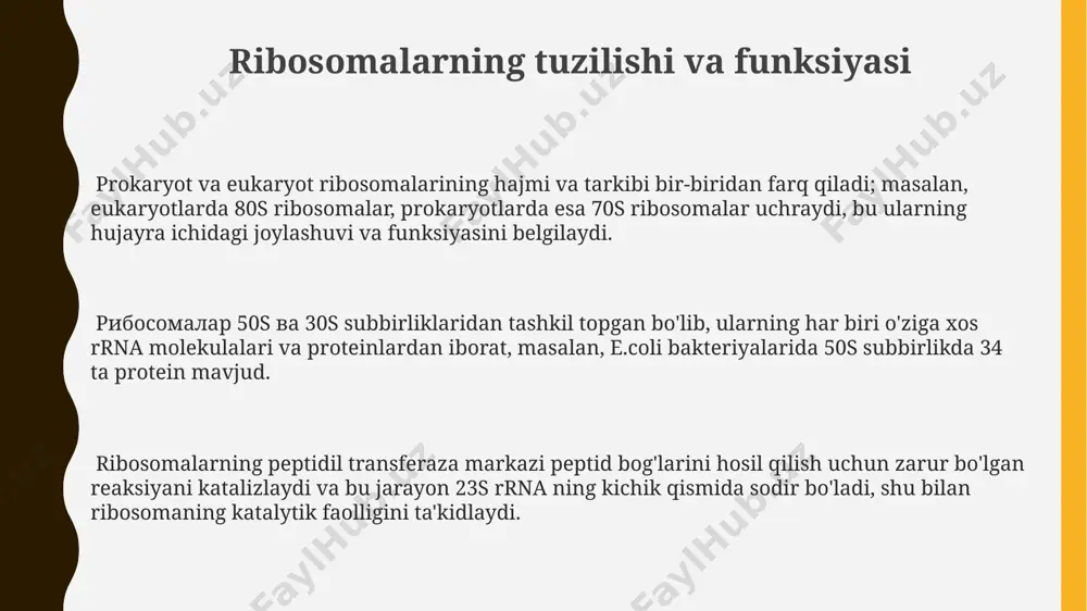 qopqoq (7-metilguanozin) qo'shilishi va 3’ poli(a) dumining qo'shilishi, hujayra yadrosida, ya'ni eukaryotlarda, transkripsiyadan keyingi modifikatsiyalar hisoblanadi. odamlarda, pre-mrna splaysingi mutatsiyalar natijasida noto'g'ri splaysingga olib kelishi mumkin, bu esa 10000 dan ortiq genetik kasalliklarga sabab bo'lishi mumkin, shu jumladan, talassemiya kabi kasalliklarga. e'tiboringiz uchun rahmat @taqdimot_robot
