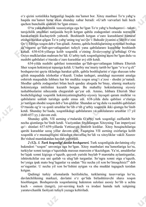 ndan so‘ng maniax boshqa xaridor - vizantiya bilan kelishishga harakat qiladi. 567-yilda u turk xoqonligining konstantinopolga yuborgan elchiligiga boshchilik qiladi. vizantiya ham eron kabi sug‘d ipak matolariga unchalik ehtiyoj sezmas edi. ammo, eroniylarga qarshi turklar bilan ittifoqchilik tarafdori edi. shu tufayli turk xoqonligi elchilari imperator saroyida izzat-hurmat bilan kutib olinadi. ushbu elchilik davomida turk xoqonligi bilan vizantiya o‘rtasida eronga qarshi ittifoq tuziladi. maniax orqaga qaytishda u bilan birga vizantiya imperatorining elchisi, kilikiyalik zemarx turk xoqoni qarorgohiga keladi. xoqon zemarxni tyan-shandagi “oltin tog‘“ yaqinidagi qarorgohida qabul qiladi va turk qo‘shinlarining eronga yurishida yo‘lboshlovchilik qilishni taklif etadi. eron shohining turklar hujumini diplomatik yo‘l bilan to‘xtatlshga urinishi hech qanday natija bermadi. shiddatli hujumlar bilan turklar gurgonni va bir necha boy shaharlarni egallab, 569-yilda sug‘dga qaytadilar. turklarning eronga ikkinchi marotaba yurishlari 588-589-yillarga to‘g‘ri keladi. turklarning chur bag‘a xoqon (ayrim adabiyo‘tlarda savg‘ yoki shaba deyiladi) boshchiligidagi qo‘shini xurosonga bostirib kiradi. hirot yonida turk qo‘shinlari eroniylarning …