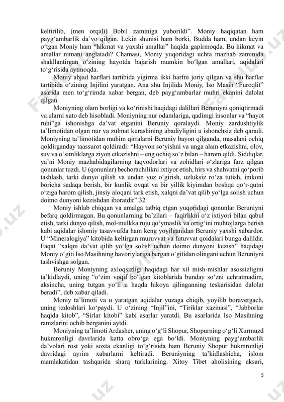 n bo‘ladi va uzoq mamlakatlarga tarqaladi”, – deya bashorat qilgan edi. moniylikning tarqalishida eronning sharqiy o‘lkalari, sobiq parfiya yerlari hamda markaziy osiyo tayanch maydoni bo‘lib xizmat qildi. viii-ix asrlarga kelib xuddi shu o‘lkalar orqali moniy dini sharqiy turkiston, markaziy osiyo bo‘ylab keng tarqaldi. moniylikning uyg‘ur, turkiy, sug‘diy, parfiya tillardagi ko‘plab yodgorliklari uning buyuk ipak yo‘li tarmoqlari bo‘ylab yoyilgan xalqaro din darajasiga yetganligidan dalolat beradi. shopur i vafot etgach eron taxtini uning o‘g‘li ormazd i egalladi. lekin uning podshohligi uzoqqa cho‘zilmay, shopurning boshqa o‘g‘li varaxran i (bahrom) taxtga keldi. u zardushtiylik diniga e’tiqod qiluvchilardan edi. shuning uchun uning humronligi davrida zardushtiylikning mavqei mavjud barcha dinlar, jumladan, moniylikka nisbatan ancha yuqori bo‘lgan. zardushtiylik dinining kohinlari moniyning ta’limotiga keskin qarshi chiqqanlar. varaxran i zardushtiylikning ko‘zga ko‘ringan mo‘badlaridan biri sosoniylar davlatining oliy sudyasi va “shohlar shohining” diniy ustozi unvoniga ega bo‘lgan kartirning ko‘rsatmalariga asosan moniylikni boshqa dinlar qatorida ta’qib qildi. bu jarayon 275 yilda …