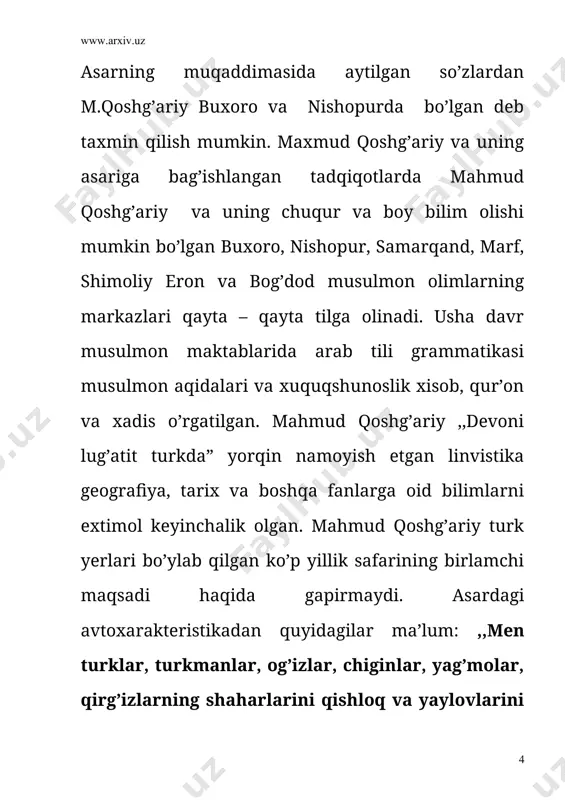 iqsa arablarning kirib kelishi va islom dinini joriy qilinishi ko’p qo’l yozmalarning yo’qolishiga sabab bo’lgan. devonu lug’at turkning mahmud qoshg’ariyning o’z qo’li bilan yozilgan nusxasida 1266 – yili muhammad ibn abu baker ibn fotih as soviy ad damashxiy tomonidan ko’chirilgan nusxasi georbakr shahrida olim ali amiriy sotib olgan. devoni lug’atit turk asari arab tilidan birinchi marta turk tiliga tarjima qilingan bo’lsa keyinroq uni to’liq tarjimasi o’zbekiston fanlar akademiyasi til va adabiyot instituti arabshunos olim s.mutalliyev tomonidan amalga oshirilgan. tarjima 1960 – 1963 yillari 3 jildda nashr etilgan. devoni lug’ati turkning to’liq tarjimasi boshqa tillarda ham amalga oshirildi: asar uyg’ur tiliga 1980 – 1984, ingliz tiliga 1983 – 1986, fors tilida 1996 – 2005, qozoq tilida 1997 – 1998, rus tiliga 2005 va ozaybarjon tiliga 2006 yil tarjima qilindi. avvalo devoni lug’atit turkning turli tillarga bo’lgan tarjimasidagi muhim muammo turkey so’zlarning 11 – asrda shakllana boshlagan adabiy til qoshg’ariy ta’kidlagan xoqoniyatni …