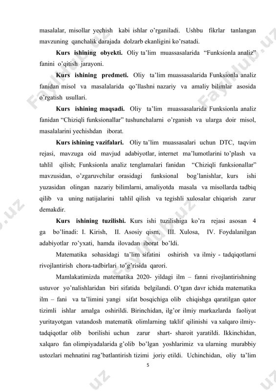 gida fan va texnalogiyalar bo’yicha respublika kengashi tashkil etildi. shu bilan birga, sohada yechimini topmagan qator masalalar matematika sohasidagi ta’lim sifati va ilmiy- taqiqot samaradorligini oshirishga qaratilgan chora- tadbirlarni amalga oshirish zaruratini ko’rsatmoqda. jumladan, birinchida, matematika ta’limotining ta’lim olish bosqichlari o’rtasidagi uzviylik to’liq ta’minlanmagan; ikkinchidan, umumta’lim maktablarida matematika darsliklari o’quvchilarning yoshiga nisbatan fanni o’zlashtirish qiyinlashtiruvchi murakkab masalalardan iborat va boshqa fanlarda o’tiladigan mavzular bilan uyg’unlashtirilmagan; uchinchidan, matematikaga qiziquvchan, xalqaro olimpiadalar g’oliblari bo’lgan aksariyat iqtidorli yoshlarimiz hududlardan bo’lishiga qaramasdan ularning kelgusi rivojlanishi uchun oliy ta’lim va ilm- fan sohasida zarur shart – sharoit yaratib berilmagan; to’rtinchidan, matematika sohasidagi ilmiy- tadqiqotning amaliyot va ishlab chiqarish bilan bog’liqligi zaifligicha saqlanib qolmoqda; beshinchidan, sohadagi olimlarning xorijiy ilmiy va ta’lim muassasalari bilan aloqalari milliy matematikani jahon miqyosiga olib chiqish, xalqaro hamjamiyatda nufuzini oshirish uchun yetarli emas. ta’limning barcha bosqichlarida matematika fanini o’qitish tizimini yanada takomillashtirish, pedagoklarning samarali mehnatini qo’lla- quvvatlash, ilmiy- tadqiqot ishlarining ko’lamini kengaytirish …