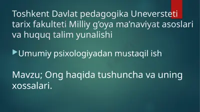 umumiy psixologiya — PPTX
