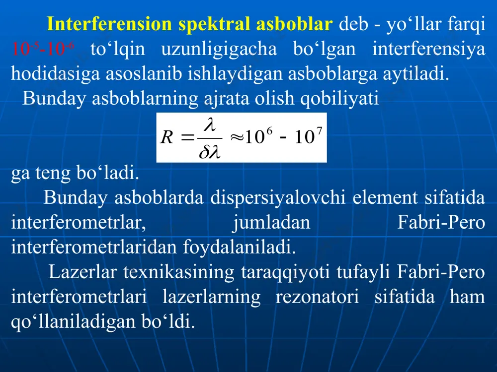 ay qilib quyidagicha yozish mumkin. (10) bundan xalqani radiusi ortishi bilan dispersiya kamayishi ko‘rinadi. interferometrning dispersiya egrisini λφ(θ) koordinatada tuzish uchun quyidagi formuladan foydalanish mumkin. d-interferension xalqa radiusi dispersiya sohasi. interferension manzarada ko‘rish tartibidagi spektrlarni o‘zaro ustma-ust tushishi sodir bo‘lishi mumkin to‘lqin uzunligida ifodalanadigan qo‘shni maksimumlar orasidagi masofaga teng bo‘lgan erkin spektral sohani (2) ifodani differensiallab topish mumkin. bunda ∆q=1 va cosφ≈1 deb hisoblash lozim. interferensiyalangan nurlarning effektlari soni ya’ni amplitudasi bir xil bo‘lgan va shunday ajralgan nurlar sohasi. bu ifoda eksperimental kontur kengligi yoki fabri-pero interferometrining apparat funksiyasi. interferometrning ajrata olish qobiliyati interferensiya tartibi va ko‘zguning koeffisiyentlariga bog‘liq fabri-pero interferometrining yorug‘lik kuchi. ga teng. e-interferension xalqalar maksimumini yoritilganligi b-yorug‘lik manbaining yorqinligi s-interferometr plastinkasi maydoni f-obyektiv fokus masofasi. agar turli xil spektral asboblarning yorug‘lik kuchi taqqoslanadigan bo‘lsa, deyarli bir xil ajrata olish qobiliyatida va bir xil geometrik o‘lchamlarda difraksion panjarali spektral asboblarning yorug‘lik kuchi prizmali spektral asboblarning yorug‘lik kuchidan 10 …
