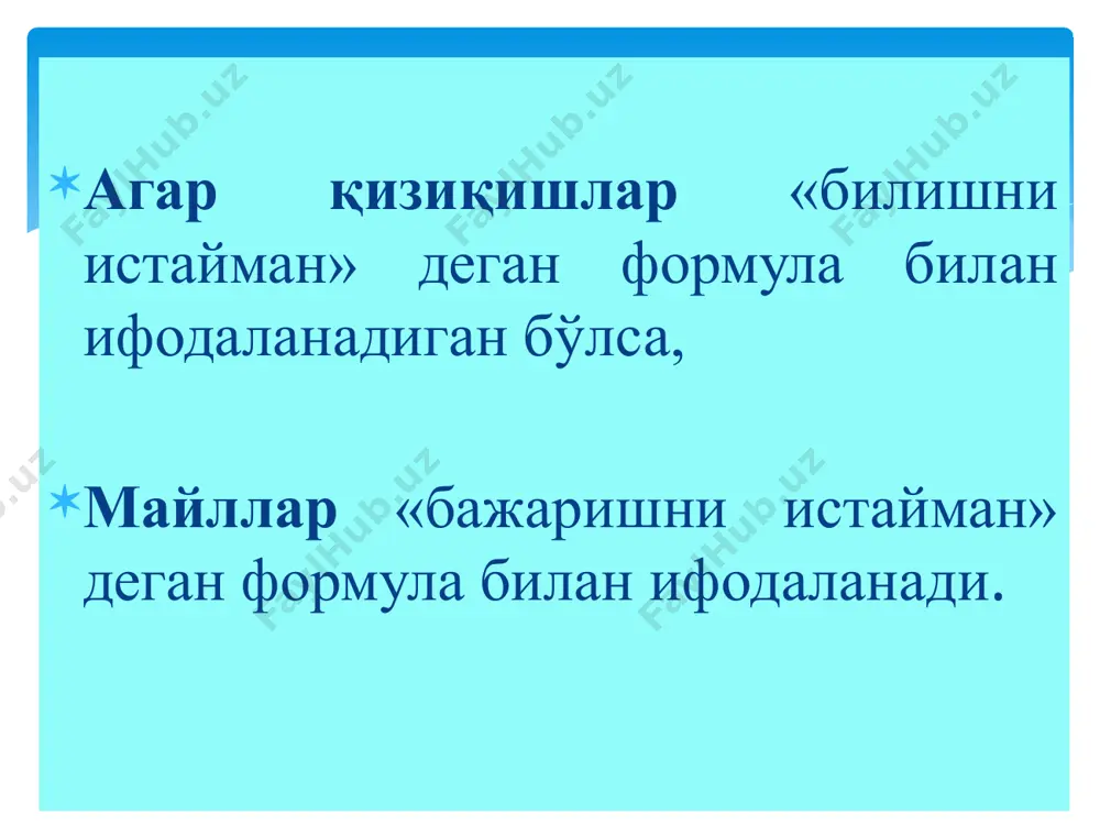 анлашдаги мустақиллик деганда кишининг бу соҳадаги максимал даҳлсизлиги, ўзининг ташаббускорлиги тўла намоён бўлиши тушунилади меҳнат шароитининг одам организмига кўрсатадиган таъсири бўйича касбларни тўрт гурухга ажратилиши биринчи гурухга меҳнат шароити маиший касбларга яқин бўлган касблар киради. мисол тариқасида соат ишлаб чиқариш, маиший хизмат кўрсатиш билан боғлиқ бўлган касбларни келтириш мумкин. бу ишчи касблари ичида энг кўп сонли гурухдир. иккинчи гурух касблари, масалан, ошпазлик касби ишлаб чиқариш омилининг мўътадил ёки нотекис таъсир этиши билан боғлиқ бўлган касблардир. бундай касблар бўйича ишлаган вақтда организмга вақтинча юқори даражадаги ҳаво ҳарорати, намлик ва бошқа шу сингари омиллар таъсир кўрсатади. бу эса томир уришининг тезлашиб кетишига, тер ажралиб чиқишининг кучайишига сабаб бўлади. бинобарин, бундай касбларни фақат терморегулятсияси яхши бўлган кишиларгагина, шунингдек, юрак-томир системасида, нафас органларида касаллиги бўлмаган кишиларгагина тавсия этиш мумкин. учинчи группага ҳар хил ноқулай ишлаб чиқариш омилларининг йиғиндиси характерли бўлган касблар киради. тўқимачи касбини бунга мисол қилиб келтириш мумкин. юраги, ўпкаси, эшитиш органлари, таянч …