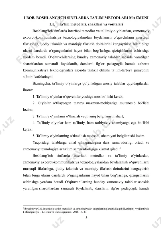 ingcha, ta’limiy o‘yinlarga qo‘yiladigan asosiy talablar quyidagilardan iborat: 1. ta’limiy o‘yinlar o‘quvchilar yoshiga mos bo‘lishi kerak; 2. o‘yinlar o‘tilayotgan mavzu mazmun-mohiyatiga mutanosib bo‘lishi lozim; 3. ta’limiy o‘yinlarni o‘tkazish vaqti aniq belgilanishi shart; 4. ta’limiy o‘yinlar ham ta’limiy, ham tarbiyaviy ahamiyatga ega bo‘lishi kerak; 5. ta’limiy o‘yinlarning o‘tkazilish maqsadi, ahamiyati belgilanishi lozim. yuqoridagi talablarga amal qilingandagina dars samaradorligi ortadi va zamonaviy texnologiyalar ta’lim samaradorligiga xizmat qiladi. ta’lim o‘qituvchi va o‘quvchilarning hamkorlikdagi faoliyati bo‘lib, shu jarayonda shaxsning taraqqiyoti, uning ma’lumoti va tarbiyasi ham amalga oshadi. darslarda o‘qituvchi o‘z bilimi, ko‘nikma va malakalarini mashg‘ulotlar vositasida o‘quvchilarga yetkazadi, o‘quvchilar esa uni o‘zlashtirib borishi natijasida undan foydalanish qobiliyatiga ega bo‘ladi. o‘rganish jarayonida o‘quvchilar o‘zlashtirishning turli ko‘rinishlaridan foydalanishadi, ya’ni o‘zlashtirilayotgan ma’lumotlarni qabul qilish, qayta ishlash hamda amaliyotga tatbiq etishda o‘ziga xos tafovutlarga tayanadi. ta’lim jarayonida o‘qituvchi va o‘quvchilarlarning dars paytidagi hamkorligi, o‘quvchilarning mustaqil ishlashi, sinfdan tashqari ishlar shaklida ta’lim va tarbiya masalalari hal etiladi.[footnoteref:4] [4: хазраткулова …