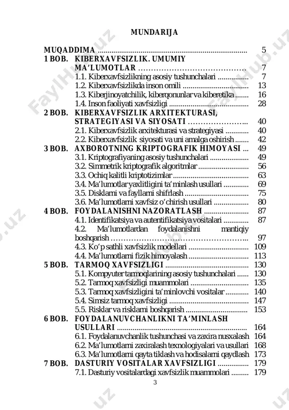 klarni boshqarish ................................ 153 6 bob. foydalanuvchanlikni ta’minlash usullari ................................................................... 164 6.1. foydalanuvchanlik tushunchasi va zaxira nusxalash 164 6.2. ma’lumotlarni zaxiralash texnologiyalari va usullari 168 6.3. ma’lumotlarni qayta tiklash va hodisalarni qaydlash 173 7 bob. dasturiy vositalar xavfsizligi ................ 179 7.1. dasturiy vositalardagi xavfsizlik muammolari ......... 179 4 7.2. dasturiy vosita xavfsizligining fundamental prinsiplari ........................................................................ 183 7.3. kompyuter viruslari va virusdan himoyalanish muammolari .................................................................... 188 foydalanilgan adabiyotlar ...................................... 200 qisqartma so‘zlar ro‘yxati ........................................ 203 atamalarning rus, o‘zbek va ingliz tilidagi izohli lug‘ati ........................................................................ 205 5 muqaddima yangi texnologiyalar, elektron xizmatlar bizning kundalik hayotimizning ajralmas qismiga aylandi. jamiyat axborot- kommunikatsiya texnologiyalariga tobora ko‘proq qaram bo‘lib borayotganligi bois, ushbu texnologiyalarni himoya qilish va ulardan foydalanish milliy manfaatlar uchun hal qiluvchi ahamiyatga ega. shu sababli, har bir tashkilotga, kiberxavfsizlikni ta’minlash maqsadida, mazkur soha bilan shug‘ullanuvchi xodimlar jalb qilinmoqda va xodimlarni kiberxavfsizlikka oid bilimlar bilan muntazam tanishtirib borish uchun qator seminar-treyning mashg‘ulotlari tashkil etilmoqda. …