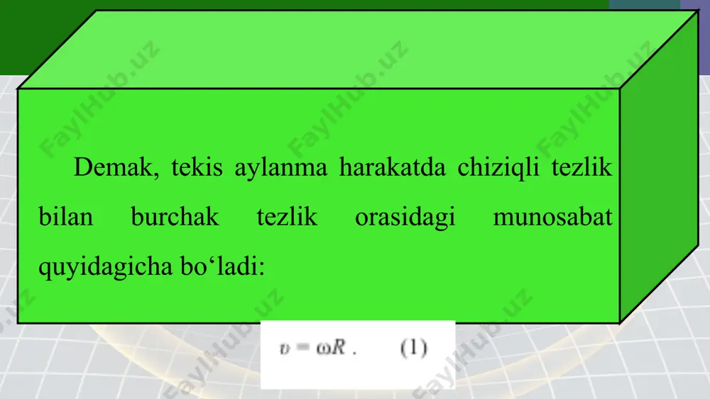 aylanma harakatni tavsiflaydigan kattaliklar orasidagi munosabatlar 7-sinf - Page 4