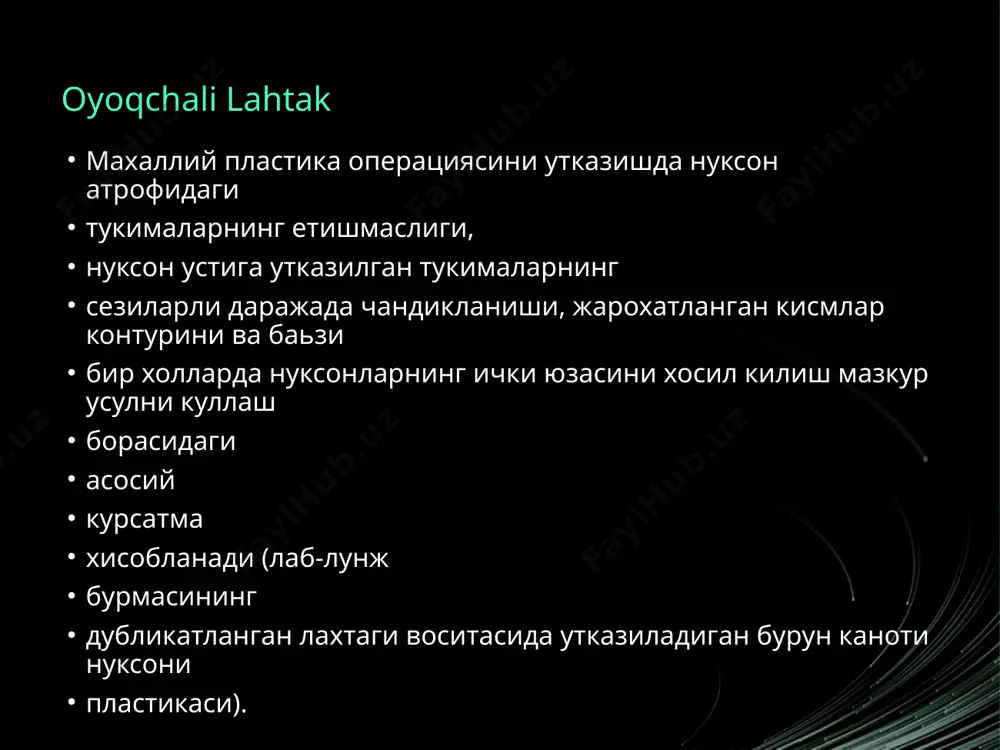 oyoqchali lahtaklar bilan plastika va endoekspander bilan plastika - Page 3