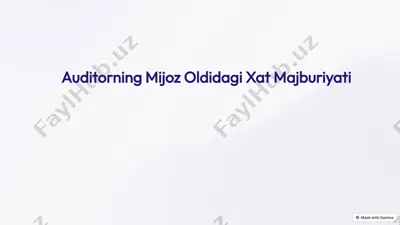 auditorlik xat majburiyati — PPTX