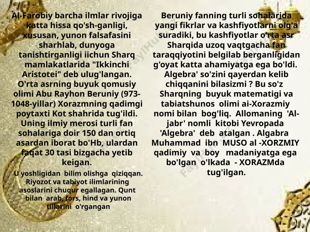 gi shoh ma'mun ibn ma'mun abul abbos boshchiligidagi ilmiy jamoa – akademiya muhim rol o`ynadi. ma'mun i ning dahshatli, qonli harbiy voqealar, uzoq-uzoq mamlakatlarga qilingan yurishlar va murakkab siyosiy fitnalar bilan to`lib-toshgan podsholik davri tugagach, bir oz vaqt uning to`ng`ich o`g`li hukmronlik qiladi, shundan keyin xorazm tarixida yorqin davr – ma'mun i ning o`g`illaridan bo`lmish ma'mun ibn ma'munning davri boshlanadi. bu haqda keyinroq batafsil ma'lumot beramiz. xorazmshohlar davlati “bayt ul-hikma”dagi ilm-fan va ilmiy yo`nalishlar. “bayt ul-hikma”da asosan riyoziyot, tibbiyot, ilmi-nujum, jo`g`rofiya, astrologiya, handasa va shunga o`xshash boshqa fanlar o`rgatilgan. olimlardan muhammad al-xorazmiy, ahmad al-farg`oniy, javhariy, sobit ibn qurra, abu abdulla muhammad ibn yusuf xorazmiy, al-xo`jandiy, as-sijiziy va boshqa olimlar ishlagan. bag`dodda tashkil qilingan akademiya to`g`risida yuqorida aytib o`tgan edik. nemis fan tarixchisi x.zuter o`zining matematika va astronomiya tarixiga bag`ishlangan asarida ix-x asrlarda bag`doddagi “bayt ul-hikma”da faoliyat olib borgan 500 dan ortiq olimlarning ro`yxatini keltiradi. chex olimi yu.rushkaning tadqiqoticha, bu olimlarning …
