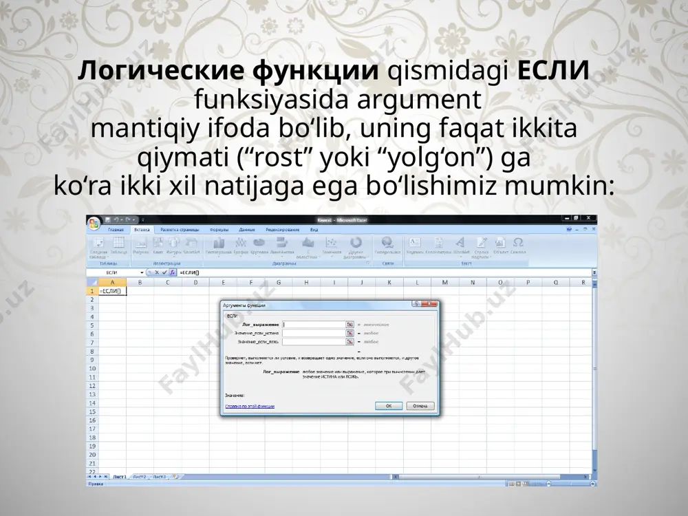 ms excel 2010 - Page 4