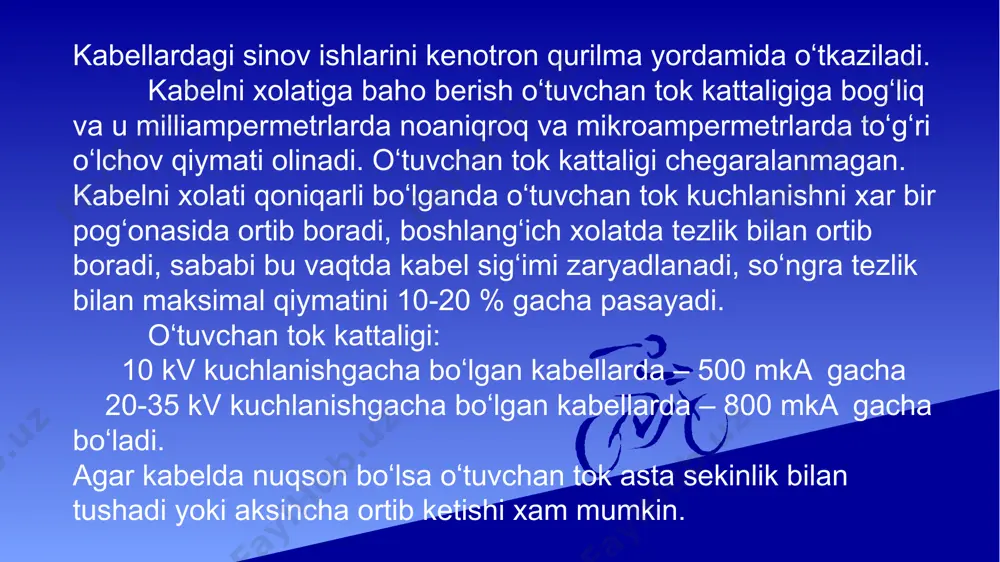 usuli. rx ni galvogometr yordamida toʻgʻridan-toʻgʻri og’ish va solishtirish usuli bilan aniqlash sxemasi namuna qarshiligi rx ni oʻlchash uchun oʻlchov yacheykasini elektrodlari v, i, z uchlariga ulanadi. namunani oʻlash sxemasi ρv yoki ρs solishtirma qarshiliklarni oʻlchashga bogʻliq. sinov davrida manba kuchlanishini asta-sekinlik bilan me’yorda koʻrsatilgan eng yuqori qiymatigacha koʻtariladi. sinov oʻtkazilayotgan material namunasi zanjirga qiymati 1 mom ga teng boʻlgan r0 rezistor bilan ketma-ket ulanadi.tok qiymatini oʻlchash uchun zanjirga bir nechta chegarali rsh shunt bilan ta’minlangan galvonometr ulangan. zanjir barqoror oʻzgarmas kuchlanish manbidan ta’minlangan. manba kuchlanishi 0 dan 5000 v oraligida boshqariladi va voltmetr v yordamida nazorat qilinadi. namunaga berilayotgan kuchlanish qutblari p1 ulagich bilan almashtiriladi. galvonometrdan oʻlchov elektrodi i ga boruvchi simlar ekranlangan, ekran esa yerlangan boʻlishi kerak. galvonometrni sezgirligini shuntni u yoki bu chegaralari bilan oʻzgartirish mumkin. n- shunt soni qatori va u quyidagicha: 10-4, 10-3, 10-2, 10-1, 1 n- galvonometr tokini zajir tokiga nisbatini bildiradi qattiq va …