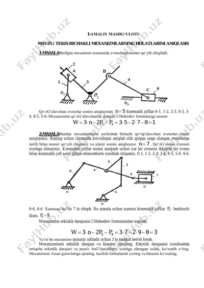 tekis richakli mexanizmlarning holatlari — PDF