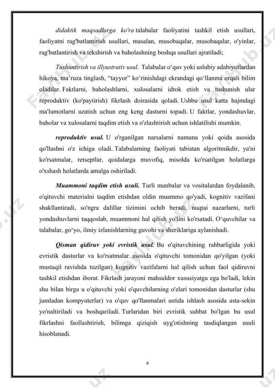 yish bosqichining usullari hikoya o'qituvchi yoki talabalar tomonidan o'quv materialini taqdim etishning monolog shaklidir. unda o‘quvchining eshitish idroki, g‘oyalari va tasavvurlarini harakatga keltiradigan aniq faktlar, ularning munosabatlari va o‘zaro bog‘liqligiga e’tibor qaratiladi. hikoya qilish jarayonida bolalar nafaqat faktlarni o'rganadilar, balki ularga materialni izchil taqdim etish qobiliyatini ham o'rgatadilar. o‘qituvchi yoki o‘quvchilarning tushuntirishi ham taqdim etishning monolog shakli bo‘lib, u o‘rganilayotgan hodisa yoki hodisaning mohiyatini, uning boshqa hodisalar, hodisalar bilan bog‘lanish va o‘zaro bog‘liqlik tizimidagi o‘rnini aniqlashni ta’minlaydi. uning vazifasi qonunlar, qoidalar, haqiqatning ilmiy mohiyatini mantiqiy usullar, ishonchli dalillar va dalillar yordamida ochib berishdir. tushuntirish jarayonida talabalarni rasmiy-mantiqiy va dialektik fikrlash, bahslasha olish va himoyalangan pozitsiyalarni isbotlash qobiliyati o'rgatiladi. o'qituvchining bolalar bilan suhbati o'quv materialini taqdim etish va o'zlashtirishning dialogik shaklidir. bu bolalar muammoni muhokama qilishda malakali ishtirok etish, umumlashtirish, xulosalar chiqarish, haqiqatga harakat qilish uchun zarur va etarli bo'lgan ma'lum empirik bilimlarga ega ekanligini taxmin qiladi. maktab o'quvchilarining o'qituvchi suhbatida …