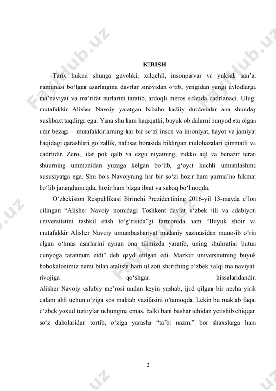 lgan edi. mazkur universitetning buyuk bobokalonimiz nomi bilan atalishi ham ul zoti sharifning oʻzbek xalqi ma’naviyati rivojiga qoʻshgan hissalaridandir. alisher navoiy uslubiy me’rosi undan keyin yashab, ijod qilgan bir necha yirik qalam ahli uchun oʻziga xos maktab vazifasini oʻtamoqda. lekin bu maktab faqat oʻzbek yoxud turkiylar uchungina emas, balki bani bashar ichidan yetishib chiqqan soʻz daholaridan tortib, oʻziga yarasha “ta’bi nazmi” bor shaxslarga ham taalluqlidir. navoiy asarlari bagʻrida jo boʻlgan milliy va umuminsoniy qarashlar, fikrlar har bir inson uchun ne qadar zarur va ahamiyatli boʻlsa, ularning zargarona ifodasi, tengsiz mahorat natijasi oʻlaroq, tarkib topgan goʻzal shakli shu qadar jozibali, hayratlanarli. ularni oʻqigan kishi, agar tom ma’noda uni tushunish, anglash baxtiga musharraf boʻlsa, shoirning ulugʻ donishmandligi oldida lol qolsa, yozmishlari, badiiyati, ularning nafosati qarshisida dong qotadi. shuning uchun adib asarlarining mazmuni, gʻoyaviy jihatlari tadqiqi ne chogʻliq dolzarb boʻlsa, ularning badiiyatini oʻrganish, mahorat qirralarini ochib berish ham birdek zarur. buyuk istiqlol sharofati …