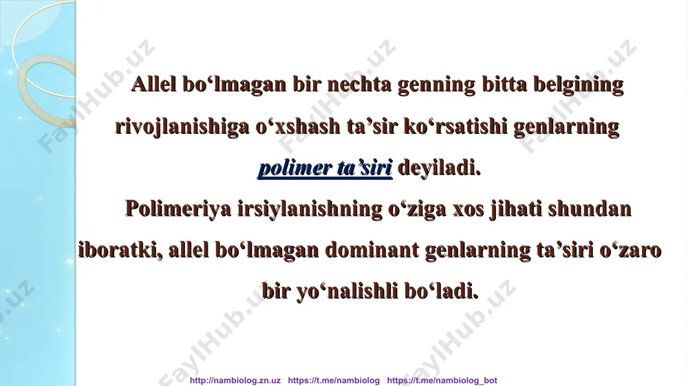hi dominant genlar soniga bog‘liq bo‘lmagan holda namoyon bo‘ladi. nokumulyativ polimeriyada esa 15:1 nisbatda bo‘ladi. http://nambiolog.zn.uz https://t.me/nambiolog https://t.me/nambiolog_bot polimer irsiylanish qonuniyatlarini o‘rganishning ahamiyati juda katta. organizmlardagi, xususan, madaniy o‘simlik va uy hayvonlarining inson uchun foydali miqdoriy belgilari polimer genlar ta’sirida irsiylanadi va rivojlanadi. http://nambiolog.zn.uz https://t.me/nambiolog https://t.me/nambiolog_bot genlarning ko‘p tomonlama ta’siri. bitta genni bir qancha belgining rivojlanishiga ta’siri pleyotropiya deb ataladi. http://nambiolog.zn.uz https://t.me/nambiolog https://t.me/nambiolog_bot http://nambiolog.zn.uz https://t.me/nambiolog https://t.me/nambiolog_bot ba’zi bir genlarning pleyotrop ta’sirida organizmdagi turli organlarning rivojlanishida katta o‘zgarishlar ro‘y beradi, natijada ular nobud bo‘ladi. bunday genlar letal, ya’ni halokatga olib keluvchi genlar deb ataladi. http://nambiolog.zn.uz https://t.me/nambiolog https://t.me/nambiolog_bot http://nambiolog.zn.uz https://t.me/nambiolog https://t.me/nambiolog_bot turli-tuman o‘simliklar, hayvonlar, mikroorganizmlar irsiyatini o‘rganish bo‘yicha genetikada hozir to‘plangan g‘oyat katta materiallar genlarning ko‘p tomonlama ta’sir ko‘rsatishidan dalolat beradi. http://nambiolog.zn.uz https://t.me/nambiolog https://t.me/nambiolog_bot genlarning o‘zaro hamda ko‘p tomonlama ta’sir etishi xususida keltirilgan ma’lumot va kuzatuvlar organizm irsiy asosi – genotip tabiati to‘g‘risidagi bilimlarni chuqurlash-tirishga imkon beradi. http://nambiolog.zn.uz https://t.me/nambiolog https://t.me/nambiolog_bot duragaylar avlodidagi …