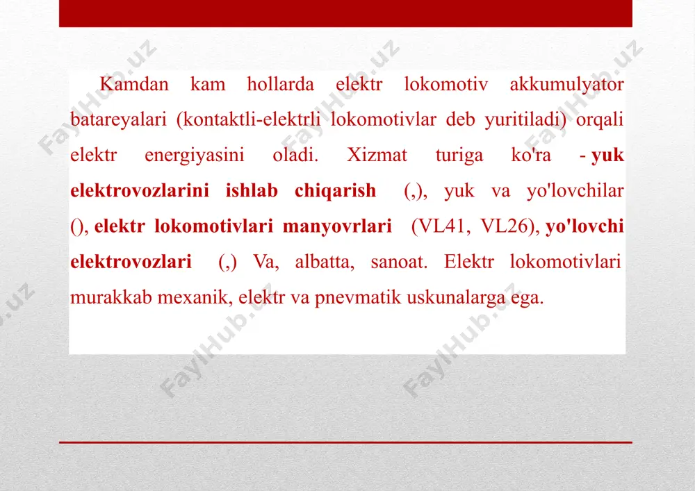 , agar ba'zida, har ikki talab qilinishi mumkin. past kuchlanishli oqim manbai sifatida bilvosita nazorat qilish tizimi generatorlar yoki yarim o'tkazgich konverterlarini qo'llaydi. ulardan past kuchlanishli qurilmalardan (ya'ni, past kuchlanishli qurilmalardan) tashqari, energiya moslamalari yoritishni oladi va qayta zaryadlanadigan batareya zaryadlanadi. e’tiboringiz uchun rahmant image2.png image3.jpg image4.jpg image5.jpg image6.jpg
