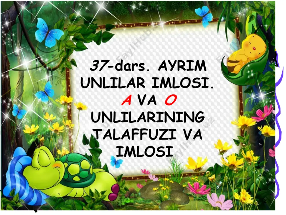 z yurtingizni najmiddin kubrodek seva olasizmi? 2. nima deb o‘ylaysiz: kubro nega bayroqni changallab halok bo‘ldi? 3. vatanni himoya qilishga har doim tayyormisiz? 4. matndagi “a” va “o” unlilarining aytilishi va yozilishiga diqqat qiling. qaysi so‘zlarda ular farqlanyapti? 11 131-mashq. talaffuzi yozilishidan farq qiladigan a va o unlilari ishtirok etgan so‘zlardan 10 ta topib daftaringizga ko‘chiring. 12 uyga vazifa 13 uyga vazifa. “vatan ostonadan boshlanadi” mavzusida 10–12 ta gapdan iborat matn yozing. matningizdagi “a” va “o” harfl ari qo‘llangan so‘zlarning tagiga chi zing. 14 15 e’tiboringiz uchun rahmat!! image1.png image2.png image3.png image4.png image5.png image6.png image7.jpg image8.png image9.jpg image10.jpg image11.jpg image12.jpg image13.png image14.png image15.jpg image16.png image17.jpg image18.png image19.png image20.png image21.png image22.png image23.png