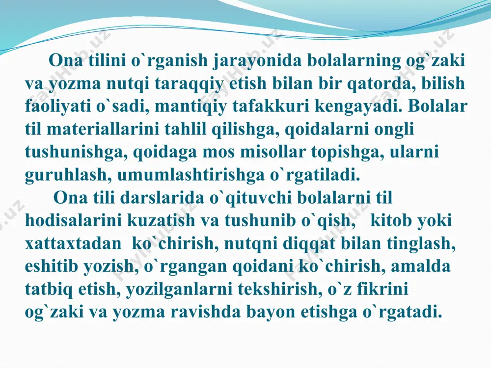 fe’l. — ularning xususiyatlarini eslang va quyidagi jadvalni to'ldiring. so`z turkumi nimani bildiradi? qanday so`roqqa javob bo`ladi? qanday o`zgaradi? ot sifat son kishilik olmoshi fe’l iii. mustaqil ijodiy ish. 1. „bahordagi ishlar” mavzusidagi materiallarni to ‘plash va tartibga solish. 2. mavzuga doir rasm ustida ishlash. 3. mavzuni yoritishga xizmat qiluvchi leksik birliklar ustida ishlash. 4. insho rejasini tuzish. 5. reja asosida qayta hikoyalash. 6. inshoni yozma shakllantirish. 7. yozilgan inshoning xato-kamchiliklarini tuzatish. topshiriq. yozgan inshongizdagi ot, sifat, son, kishilik olmoshi, fe’lga oid so'zlaming tagiga tegishlicha chizing. uyga vazifa: o‘tilganlarni takrorlash. e’tiboringiz uchun rahmat! /docprops/thumbnail.jpeg