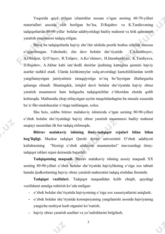 -o’rni bilan tahlilga tortildi. tadqiqotning metodologik asosi va metodlari. o’zbekiston respublikasi prezidenti i.a.karimovning milliy mafkura va ma’naviy qadriyatlar haqidagi qarashlari, adabiyotshunos olimlarning nazariy mulohazalari, xx asr o’zbek bolalar adabiyoti va uning muammolari hamda hajviylik masalalariga bag’ishlangan tadqiqotlar, milliy istiqlol mafkurasiga uyg’un ilmiy-nazariy qarashlar mazkur bitiruv malakaviy ishning metologik asosini tashkil etadi. ishda m.qo’shjonov, o.sharafiddinov, a.rasulov, p.shermuhammedov, d.quronov, s.mamajonov, h.egamov, o.safarov, s.matchonov, i.g’afurov, s.irisxo’jayeva, q.qahramonov, r.barakayev kabi olimlarning tadqiqotlaridagi ilmiy-nazariy qarashlarga suyanildi. bitiruv malakaviy ishda badiiy asarni tadqiq etishda analitik va qiyosiy tahlil metodlaridan foydalanildi. bitiruv malakaviy ishning ilmiy yangiligi. bitiruv malakaviy ishda o’tgan asrning 80-90-yillari o’zbek bolalar she’riyatida hajviy obraz yaratish muammolari birinchi marta maxsus o’rganilmoqda. ushbu tadqiqotda bolalar adabiyotidagi hajviy she’rlarning badiiy-estetik qimmati mustaqillik mafkurasi tamoyillari asosida poetik mahorat nuqtai nazaridan yaxlit hodisa sifatida tadqiq etildi. ishning ilmiy yangiligi quyidagilar bilan belgilanadi: · so’nggi davr o’zbek bolalar she’riyatida hajviy obraz yaratish muammolari ilk bor tadqiq etilib, uning o’ziga xos …