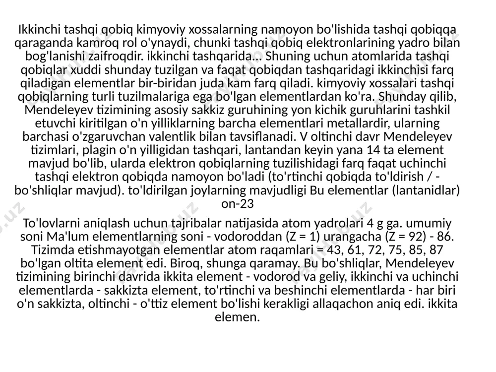 ri holida uchraydi. oltin bu gruppacha elementlari ichida eng tarqoq va nodir metall xisoblanadi. shuning uchun oltin, asosan tugma holda yoki aute - kalaverit minerali holida uchraydi. . davriy sistemaning qo‘shimcha guruhchasi elementlari. d-elementlar har qaysi kata davrda s- va p- elementlar orasidagi o’nta katakni ishg’ol qiladi. bu elementlarning umumiy soni 33 ta bo’lib, to’rtinchi, beshinchi, oltinchi davrlarda o’ntadan va ettinchi davrda uchtadir. qo’shimcha gruppacha elementlari oraliq, elementlar deb ham yuritiladi. d-elementlarda bir elementdan ikkinchisiga o’tilganda atomlarning sirtqi qavatdan bitta ichkari qavatiga ortib boruvchi bitta elektron joylasha boradi. bu elementlarning kimyoviy xossalari sirtqi va undan bitta ichkarigi qavatlarga joylashgan elektronlar soniga bog’liq bo’ladi. d- element­larning o’ziga xos xususiyatlari metallar atomlarining elektron tuzilishiga - sirtqi elektron qavatda ko’pincha ikkita s- elektroni (ba’zan, bitta s- elektron) bo’lishi bilan tavsiflanadi. bu elementlar atomlarining ionlanish energiya mikdori kamligi sababli sirtki elektronlar yadro bilan nisbatan bo’shroq bog’langandir. shunga ko’ra, oraliq element­lar xosil qilgan birikmalarida musbat …