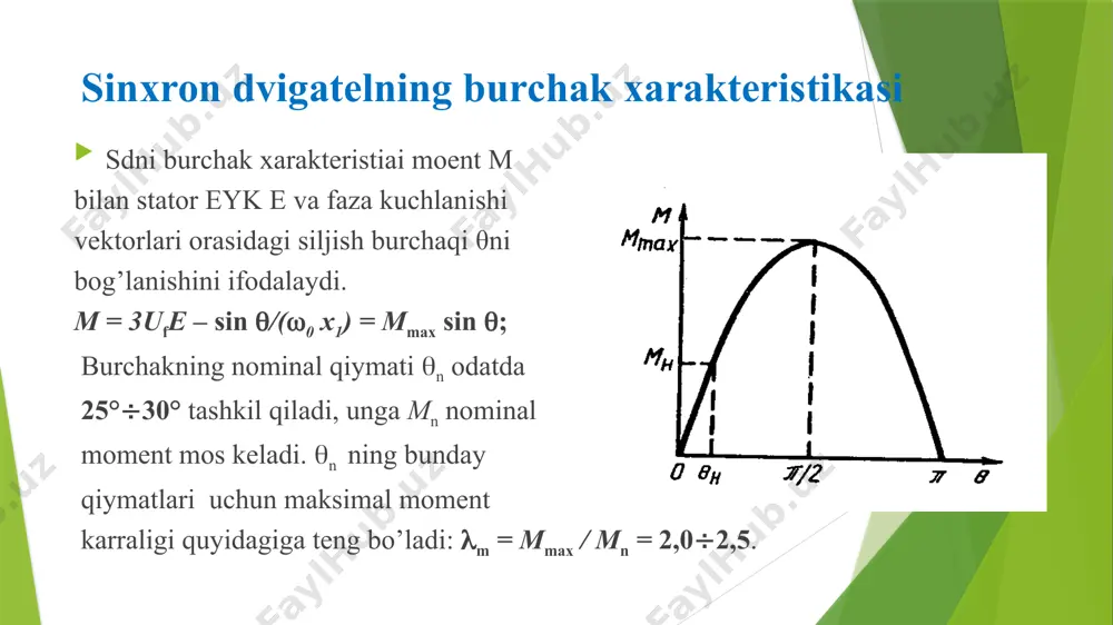 sinxronmotorning elektr mehanik xususiyatlari - Page 4