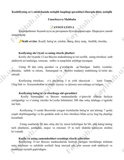 kosfiyning she’riyati va uning ritorik jihatlari — DOCX