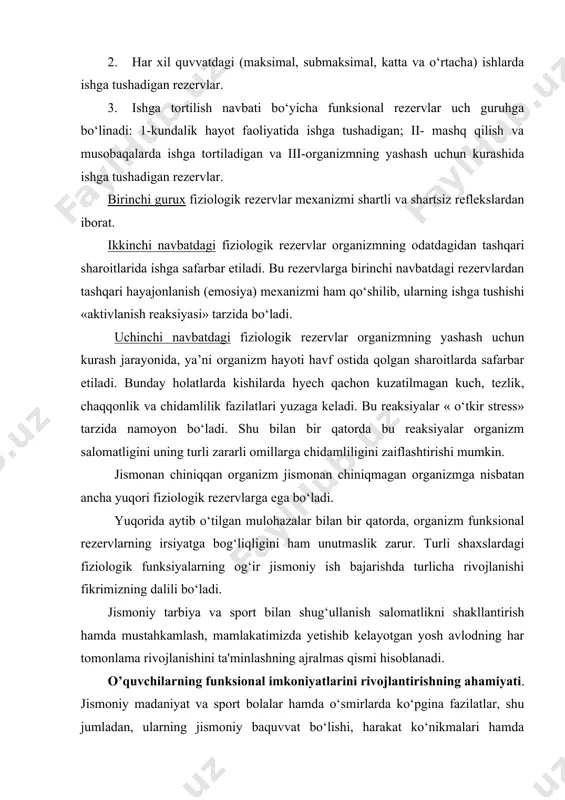, mamlakatimizda yetishib kelayotgan yosh avlodning har tomonlama rivojlanishini ta'minlashning ajralmas qismi hisoblanadi. o’quvchilarning funksional imkoniyatlarini rivojlantirishning ahamiyati. jismoniy madaniyat va sport bolalar hamda o‘smirlarda ko‘pgina fazilatlar, shu jumladan, ularning jismoniy baquvvat bo‘lishi, harakat ko‘nikmalari hamda jismoniy xususiyatlari takomiliga yetishi, organizmning zaxira kuchlari, ish qobiliyati, ko‘pgina kasalliklarga nisbatan qarshilik kuchining oshishiga yordam beradi. biroq chidamlilik, umumiy salomatlik holati hammada bir xil bo‘lmaganidek, yuklama ham bir xil bo‘lishi mumkin emas. maktab yoshidagi bolalarni jismoniy tarbiyalash vazifalari 1. sog‘ligini mustahkamlash, o‘quvchilarni chiniqtirish, ularning to‘g‘ri jismoniy rivoji va yuqori aqliy ish qobiliyatini saqlab turishiga ko‘maklashish. 2. jismoniy xususiyatlarini tarbiyalash (chaqqonlik, kuchlilik, tezlik, bardoshlilik, qayishqoqlik) va hayotiy zarur harakat ko‘nikmalari: yurish, yugurish, sakrash, otish, tirmashib chiqish, oshib o‘tish, safda yurishga tayyorgarlik, qomatni rostlash, muvozanatni saqlashga doir mashqlar, harakatlar aniqligi va muvofiqligi, ritm hamda sur'at sezgisi, jamoa bo‘lib harakat qilish ko‘nikmalari orqali o‘quvchilarni "barkamol avlod uchun" me'yoriy talablarini bajarishga tayyorlashni shakllantirish. 3. jismoniy tarbiya va …