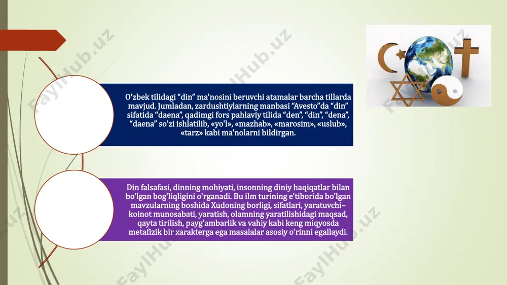 boshqarishdan iborat. ayniqsa, me'yorlar tizimi (diniy huquq, axloq va h.k.), namunalar (taqlid uchun ko'psonli misollar), nazorat (qoidalar bajarilishini kuzatish), rag'batlantirish va jazo berish (haqiqiy va o'limdan keyin taqdirlanishiga va'da berish) muhim ahamiyatga ega. integratsion–dezintegratsion funktsiyasi integratsion–dezintegratsion funktsiyasi individ, guruh va institutlarni bir tomondan birlashtiradi, boshqa tomondan ularni ajratadi. integratsiya shaxslar, ayrim ijtimoiy guruhlar, tashkilotlar, bir butun jamiyatdagi barqarorlik va chidamlilikni saqlasa, dezintegratsiya uni zaiflashishiga olib keladi. integratsion funktsiya ma'lum bir ma'noda yagona diniy e'tiqod mavjud bo'lganda amalga oshiriladi. agar shaxslarning diniy ongi va xulq– atvorida bir–biriga muvofiq bo'lmagan g'oyalar, ijtimoiy guruh va jamiyatda bir–biriga qarama– qarshi konfessiyalar paydo bo'lsa, dinning funktsiyasi dezintegratsion bo'ladi. madaniyatni targ'ib qilish funktsiyasi oldin madaniyatning ma'lum bir qatlamlari – yozuv, kitob bosish, san'atning umuman rivojlanishiga yordam bergan bo'lsa, hozirda ba'zi madaniy fenomenlarni rag'batlantirib, ba'zilarini inkor etgan holda diniy-madaniy qadriyatlarni saqlash va ko'paytirish, ilmiy–ma'naviy merosni nasldan naslga qoldirish vazifalarini bajaradi madaniyatni targ'ib qilish funktsiyasi legitimlashtirish–legitimlarni olib tashlash …