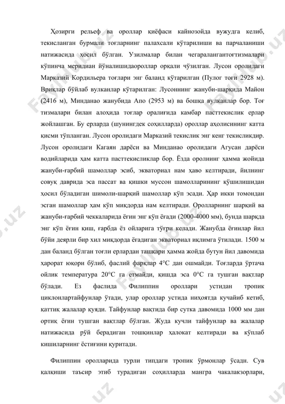 а майон (2416 м), минданао жанубида апо (2953 м) ва бошқа вулканлар бор. тоғ тизмалари билан алоҳида тоғлар оралиғида камбар пасттекислик ерлар жойлашган. бу ерларда (шунингдек соҳилларда) ороллар аҳолисининг катта қисми тўпланган. лусон оролидаги марказий текислик энг кенг текисликдир. лусон оролидаги кагаян дарёси ва минданао оролидаги агусан дарёси водийларида ҳам катта пасттекисликлар бор. ёзда оролнинг ҳамма жойида жануби-ғарбий шамоллар эсиб, экваториал нам ҳаво келтиради, йилнинг совуқ даврида эса пассат ва қишки муссон шамолларининг қўшилишидан ҳосил бўладиган шимоли-шарқий шамоллар кўп эсади. ҳар икки томондан эсган шамоллар ҳам кўп миқдорда нам келтиради. оролларнинг шарқий ва жануби-ғарбий чеккаларида ёғин энг кўп ёғади (2000-4000 мм), бунда шарқда энг кўп ёғин қиш, ғарбда ёз ойларига тўғри келади. жанубда ёғинлар йил бўйи деярли бир хил миқдорда ёғадиган экваториал иқлимга ўтилади. 1500 м дан баланд бўлган тоғли ерлардан ташқари ҳамма жойда бутун йил давомида ҳарорат юқори бўлиб, фаслий фарқлар 4°с дан ошмайди. тоғларда ўртача ойлик температура 20°с …
