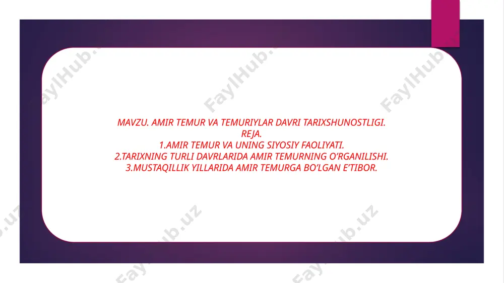 ur faoliyatining faqat bir tomoni ya`ni uning jahongirlik faoliyati yoritildi. mana endi mustakillikdan ilhomlangan respublikamiz tarixchi olimlari, keyingi 15 yil ichida sohibqiron amir temur haqida bir qancha ilmiy maqolalar e`lon qilishdi, kitob va risolalar chiqarishdi o`zbek tilida ijod qila oladigan bo`riboy ahmedov, ashraf axmedov, ahmadali asqarov, amriddin berdimurodov, abdulahad muhammadjonov, shodi karimov, rustambek shamsutdinov, turg`un fayziev va shu kabi boshqa taniqli tarixchi olimlarimizning o`tmishimizdagi oltin davr – temuriylar davri haqidagi mehnatlari ayniqsa samarali bo`ldi. o`zbekiston tarixshunosligining bu yo`nalishida, 1992 yilda bir guruh olimlar, yozuvchilar, rassomlar va jurnalistlar tarafidan ta`sis etilgan «amir temur ma`rifiy jamiyati» muhim o`rin egalladi shu tufayli mustaqil o`zbekiston yurtboshisi o`ziga xos jasorat bilan toshkentning yuragida sohibqironga haykal qo`ydirdi, 1996 yilni amir temur yili deb e`lon qildi. vazirlar mahkamasi «xalqaro amir temur jamg`armasini qo`llab-quvvatlash to`g`risida» va «temuriylar tarixi davlat muzeyini tashkil etish chora-tadbirlari to`g`risida» qarorlar qabul qildi. turkiy xalqlarning ilm-fan, madaniyat va san`at sohalarida jahon sivilizatsiyasiga qo`shgan hissalari …