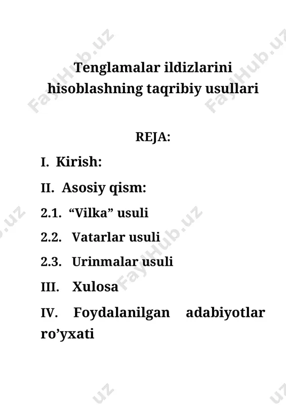 belgilash kiritib, xk rekkurent ketma-ketlikni quyidagicha aniqlaymiz: xo = a (3) va k0 lar uchun xk+1= (4) shunday qilib, berilgan f funksiyaning ildizini toppish jarayoni ketma ket f(xk) qiymatlarni hisoblashdan iborat ekan. agar bordiyu biror natural k uchun f(xk)=0 tenglik bajarilsa biz xk nuqtani qidirilayotgan ildiz deb e’lon qilib, jarayonni tugatamiz. shuning uchun bundan buyon f(xk)0 deb faraz qilamiz. ! 1 – tasdiq. (2) – (4) tengliklar bilan aniqlangan xk ketma-ketlik uchun f(xk – hk) 0 (5) shartlar o’rinlidir. isbot oddiy bo’lib, u matematik induksiya usuli bilan olib boriladi. ! 2 – tasdiq. (2)-(4) tengliklar bilan aniqlangan xk ketma-ketlik (1) tenglamaning biror c ildiziga yaqinlashadi va bunda quyidagi baho bajariladi: |xn – c| 0 shartlarni qanoatlantiradi. yuqoridagi lemmaga ko’ra, bu shartlardan (-2,2) interval ichida f funksiyaning ildizi mavjudligi kelib chiqadi. ammo bu funksiyaning aniqlanishidan kesmaning har bir x nuqtasi uning ildizi ekanligi ko’rinib turibdi. bundan chiqdi (8) funksiya cheksiz ko’p …