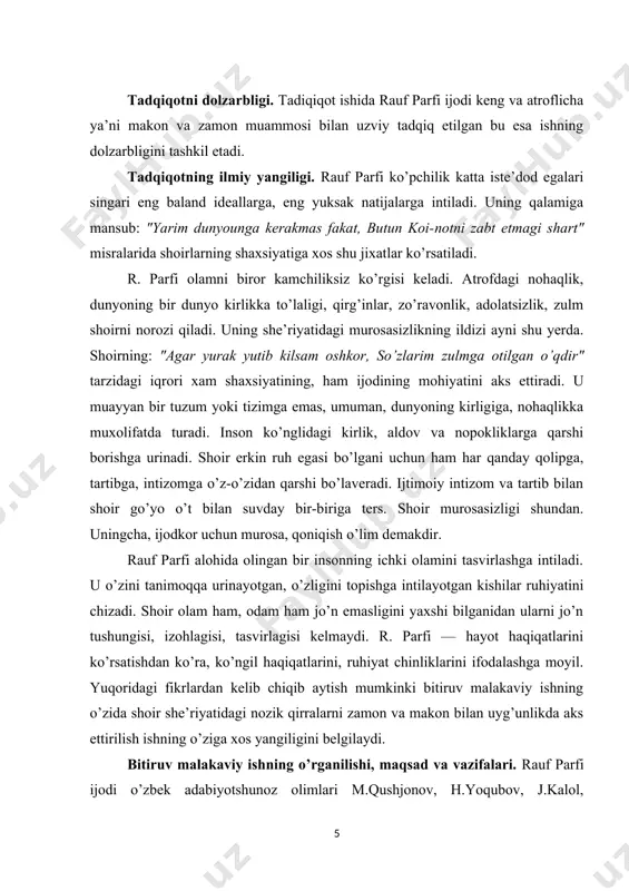 bolalar foydalanishlari mumkin. i bob. makon va zamon tushunchasi hamda uning rauf parfi she’riyatida aks ettirilishi адабиётшунослик илмидан маълумки, макон ва замон бадиий асарда юз беражак воқелик учун ҳаётий ресурс вазифасини бажаради. ҳаётий жиҳатдан ёндашсак, деҳқон барака уруғини ерга сепиб, ундан мўл-кўл ҳосил кўтаргунча тинмай меҳнат қилади. бу жараённи содир бўлиши учун, бошланиши-ю ниҳояланиши учун макон ва замоннинг компонентлари сув ва ҳаводек зарур. ижодкорни деҳқонга қиёсласак, унинг асарида ўз ўрнини топган ҳаётий воқелик шундай мева берадики, бу мевадан инсониятнинг ошқозони эмас, маънавияти, юраги, қалби озиқланади. “адабий асар сюжетининг занжири ҳалқаларини ташкил этувчи воқеа-ҳодисалар муайян макон ва замонда юз бериши табиийдир” . бу бадиий адабиётнинг ўзига хос қонуни ҳисобланади. мана шу қонуниятга амал қилиб ёзилган бадиий сюжетлар пухта бўлади. маълумки, макон ва замон фалсафий тушунча бўлиб, олам ҳодисаларининг юз беришида ҳал қилувчи аҳамиятга эга. “макон ва замон (фазо ва вақт) – борлиқнинг умумий яшаш шакллари; фазо (макон) дунёни ташкил этувчи объектлар …