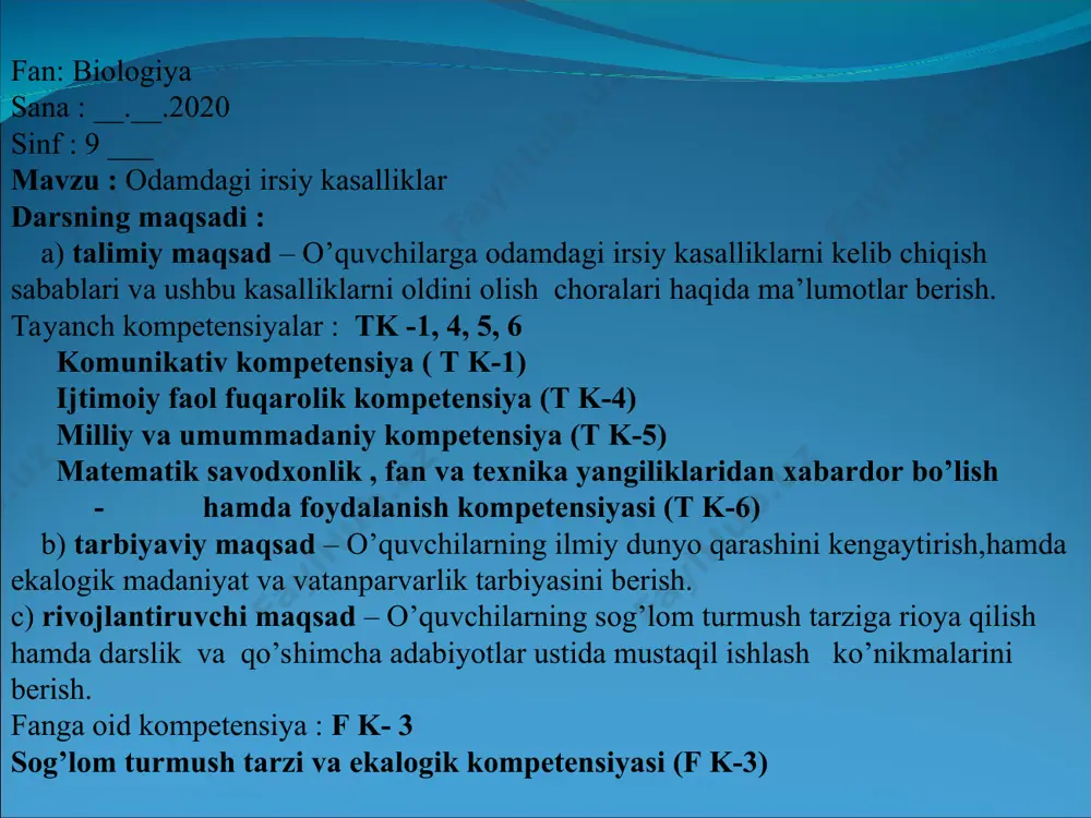 soma haqida tushuncha. 2) gen kasalliklari va uning turlari. 3) xromosoma kasalliklari va ularning turlari. 4) tibbiy-genetik maslahat berish irsiyat bu organizmlarning belgi va rivojlanish xususiyatlarinin kelgusi avlodlarga otkazib turish xossasidir.irsiyat tufayli tur doirasidagi hamma individlar o’xshash bo’ladi.irsiyatning moddiy asosi xromosomalardagi genlardir.gen dnkning ma’lum bir qismi bo’lib,alohida belgilarning rivojlanishini aniqlaydi yoki oqsl molekulasini shakllantiradi xromosoma. shimpanze maymunida,suvarakda,hamda qalampirda 48 ta, zog’ora baliqda 104 ta xromosoma uchraydi. odamda 23 juft yani 46 ta xromosoma bo’ladi.ushbu xromosomaning 22 jufti (44 tasi ) autosoma, 1 jufti (2 tasi) jinsiy xromosoma.odamda jinsiy xromosomalar ayollarda xx, erkaklarda xy bo’ladi. gen kasalliklari gen kasalliklari dominant va retsessiv bo’ladi.fenotipda aniq yuzaga chiqadi,davolash imkoni bor. yashirin holatda faoliyatsiz,kasallik rivojlanmaydi. aa gen genotipda geterozigota holatida yasirin bo’ladi,lekin keyingi avlodda gen kasalligiga olib keladi. dominant ( aa ) retsessiv ( aa ) 1.qora ko’z ko’k ko’z 2.mongoloid ko’z yevropoid ko’z 3.kipriklarning uzun bo’lishi kipriklarning qisqa bo’lishi 4.ko’zning katta bo’lishi ko’zning …