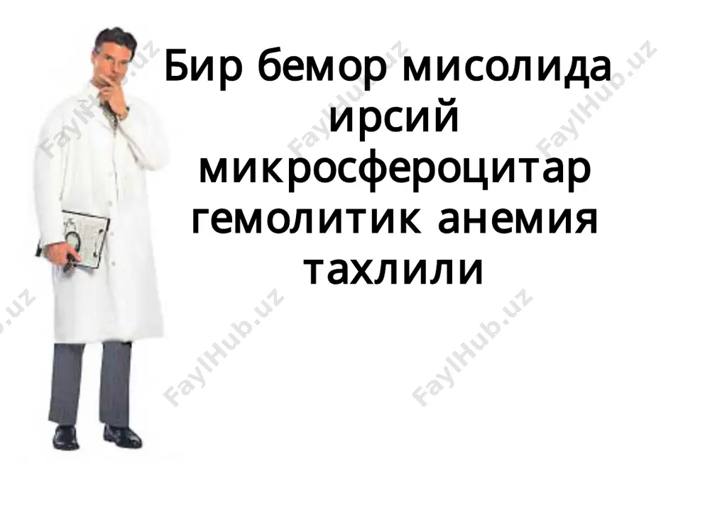 orttirilgan gemolitik anemiyalar - Page 5