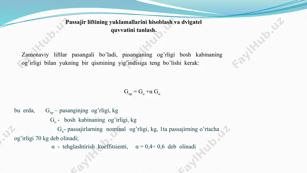 liftlar haqida umumiy ma'lumot - Page 5