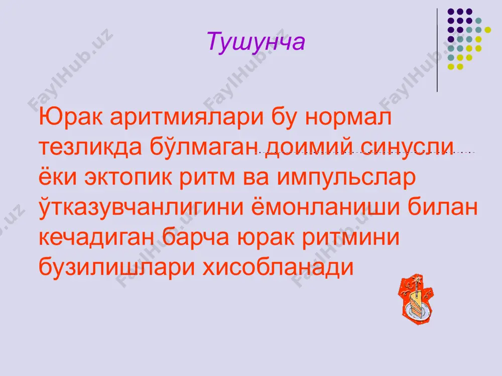 йта кириш (re-entry) айланама қўзгалишни пайдо бўлишига олиб келади миокардни эктопик фаоллиги – хужайра ичи потенциали муддатдан олдин кучайиши хисо- бига кузатилади. эктопик фаоллик ва қайта кириш бир хил сохаларни синус тугуни назо- ратидан чиқишига олиб келади. эктопик қўз- ғалувчанликни ягона цикллари экстрасистоли- яга олиб келади.эктопик ўчоқни автоматизми- ни ва айланма кўзғалишларини узоқ давр сақла- ниши пароксизмал тахикардия, бўлмачалар титраши ва хилпиллашига олиб келади автоматизм фаолиятини бузилиши аритмиялари синусли тахикардия синусли ритм сақланган холда юрак уришини 1 дақиқада 90-160 гача аста секин тезлашиши синусли ритм дейилади. шикоятлар: юрак ўйнишига, тез уришига, оғирлик хисига, баъзида юракдаги оғриқларга экгда: тўғри синусли ритм аниқланади; - юрак уриш сони 1 дақиқада 90-160 гача;- rr - оралиқлар кискарган, бир хил. синусли тахикардия а –тинч холатда соғлом одамда олинган экг (юус 77та 1 дақиқада); б – ушбу одамда жисмоний зўриқишдан кейин олинган экг (синусли тахикардия, юус 150 та 1 дақиқада) синусли брадикардия синусли брадикардия синусли ритмда …