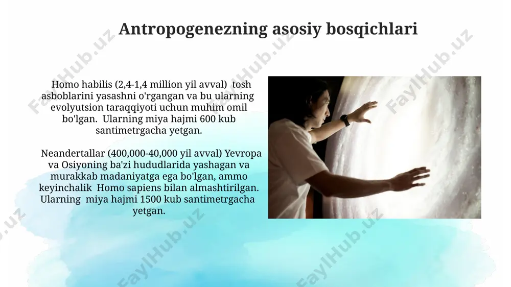 antropogenezning umumiy savollari - Page 4