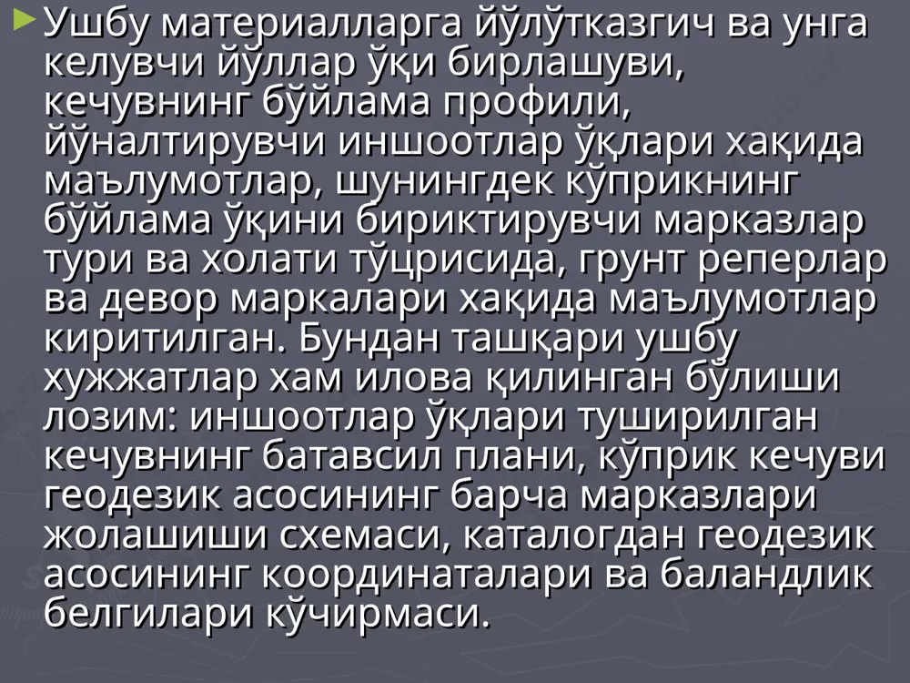 geodezik, belgilash va nazorat - o'lchov ishlari - Page 5