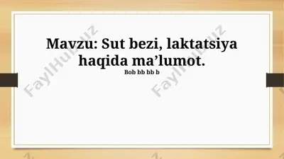 sut bezi, laktatsiya haqida maʼlumot — PPTX