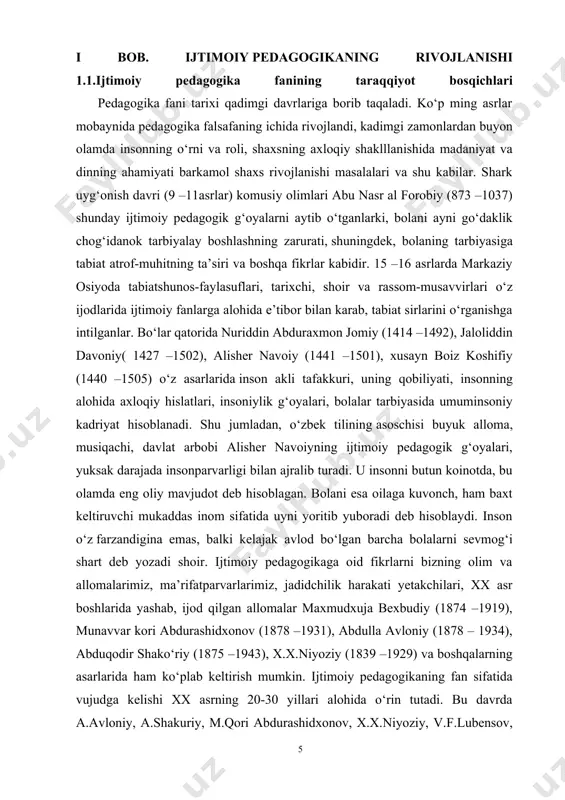 glari tomonidan to‘plangan barcha bilimlar inkor etilgandi. pedagogikada shunday shior tarqalgandi “olam zo‘ravonlikdir, biz uni ildizi bilan ko‘paramiz”. marksist pedagoglar tomonidan, shu vaqtgacha bo‘lgan pedagogika sohasidagi oktabr to‘ntarilishigacha bo‘lgan asarlarni unutish talab etildi. 30 yillar oxirida sotsializm g‘alaba qilganligi e’lon qilindi. shu vaktdan boshlab ijtimoiy muammolar hakida sukut saqlash sharti mustahkamlandi. bu muammolar alohida yengil hal etiladigan, “esqilik sarqiti”deb baholandi. bu esa o‘z o‘rnida ijtimoiy pedagogikani fan sifatida rivojlanishiga yo‘l bermadi. 1991-yil o‘zbekiston respublikasi e’lon qilinishi bilan pedagogikaning ko‘pgina sohalarini, shu jumladan ijtimoiy pedagogikani ham rivojlantirish vazifasi qo‘yildi. 1997-yil “kadrlar tayyorlash milliy dasturi”, “ta’lim to‘g‘risida konun” 1997yil) qabul qilinishi bilan ma’naviy-axloqiy tarbiya’ning samarali yo‘llarini topish, manaviy madaniyatni rivojlantirish, shaxsni fuqaro sifatida, erkin tafakkurli shaxsni shakllantirishning eng samarali yo‘llarini yaratish maqsadida pedagogik fan oldiga ta’lim tizimini demokratlashtirish va insonparvarlashtirish kabi vazifalari ko‘yildi. respublikamizda ijtimoiy pedagogikaning ilmiy va amaliy sohasi endigina shakllanmokda. mazkur sohada ilmiy-tadqiqot ishlari shunchalik dolzarbki, bu fan bo‘yicha mamlakatimizda: …