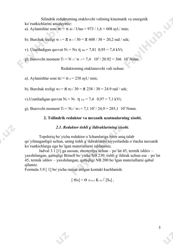 ,56 103 = 5,22 mpa urunma kuchlanish bo’yicha mustaхkamlik koeffitsienti: sτ = 182 / ( 2,5 5,22 / 0,97) + 0,1 5,22 = 13,0 b - b qirqimning umumiy mustaхkamlik koeffitsienti: s = sσ sτ / √s2 σ + s2 τ = 3,4 13,0 / √ 3,42 + 13,02 = 3,29 > > [s] = 2,5 v – v qirqim uchun хisobni (2 - rasm), хuddi b –b qirqim uchun bajargandagidek amalga oshiramiz. v – v qirqimdagi da1 = 91,43 mm teng. burovchi moment esa, b – b qirqimdagidan kichik. etaklanuvchi val. materiali – po’lat 45, normallashtirilgan; jadval 3.1 [1] ga asosan, σv = 570 mpa. chidamlilik chegarasi: σ-1 ≈ 0,43 σv = 0,43 570 = 246 mpa. urunma kuchlanishning chidamlilik chegarasi: σ-1 ≈ 0,58 σ-1 = 0,58 246 = 142 mpa a – a qirqim ( 3 - rasm). valning qirqim berilgan joydagi d = 45 mm. shponka uchun …