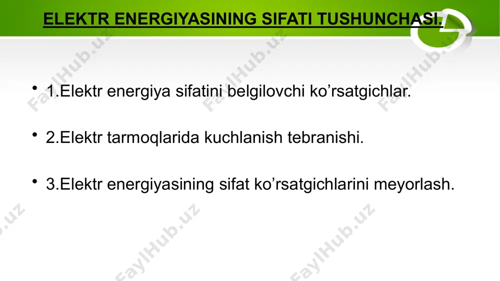 istemolchilari uzlariga yuklatilgan vazifalarni maolum bir sharoitlardagina tula-tukis bajarishlari mumkin. bunday sharoitlarni belgilovchi parametrlar elektr energiya sifati deb yuritiladi. sifat belgilarining istalgan tomonga oishi energiyadan chala foydalanishga sababchi buladi. shuningdek, elektr kurilmalari va jihozlardan foydalanmaslikka va ishlab chikarilayotgan mahsulot kam bulishiga va boshkalarga sababchi buladi. elektr energiyasi sifat muammosini hal kliishda iktisodiy, matematik va texnik aspektlar kurilishi kerak. iktisodiy aspekt uziga elektr ta’minotida sifasiz energiya istemol kilgandagi zararlarni hisoblash usullarini yaratishni kuzda tusa, matematik aspekt sifat ko‘rsatkichlarini u yoki bu usullar bilan hisoblashni, texnik aspekti esa texnik vosita va tadbirlarni yaratib, sifatini kutarishni va sifat belgilarini nazorat hamda boshkaruv usullarini yaratish va ishlab chikarishni kamrab oladi. umuman olganda «elektr energiyasi sifati» deganda energiya tizimning asosiy parametrlarining urnatilgan normadagi qiymatlarga tugri kelishi va shu qiymatlar bilan energiyani ishlab chikarish, uzatish va taksimlash tushuniladi. elektr energiya sifati qiymati kuchlanish va chastotalar oishi, ularning uzgarish kulami, elektr qiymatlarining nosinusoidalligi, kuchlanishlar nosimmetriyaligi bilan belgilanadi. …